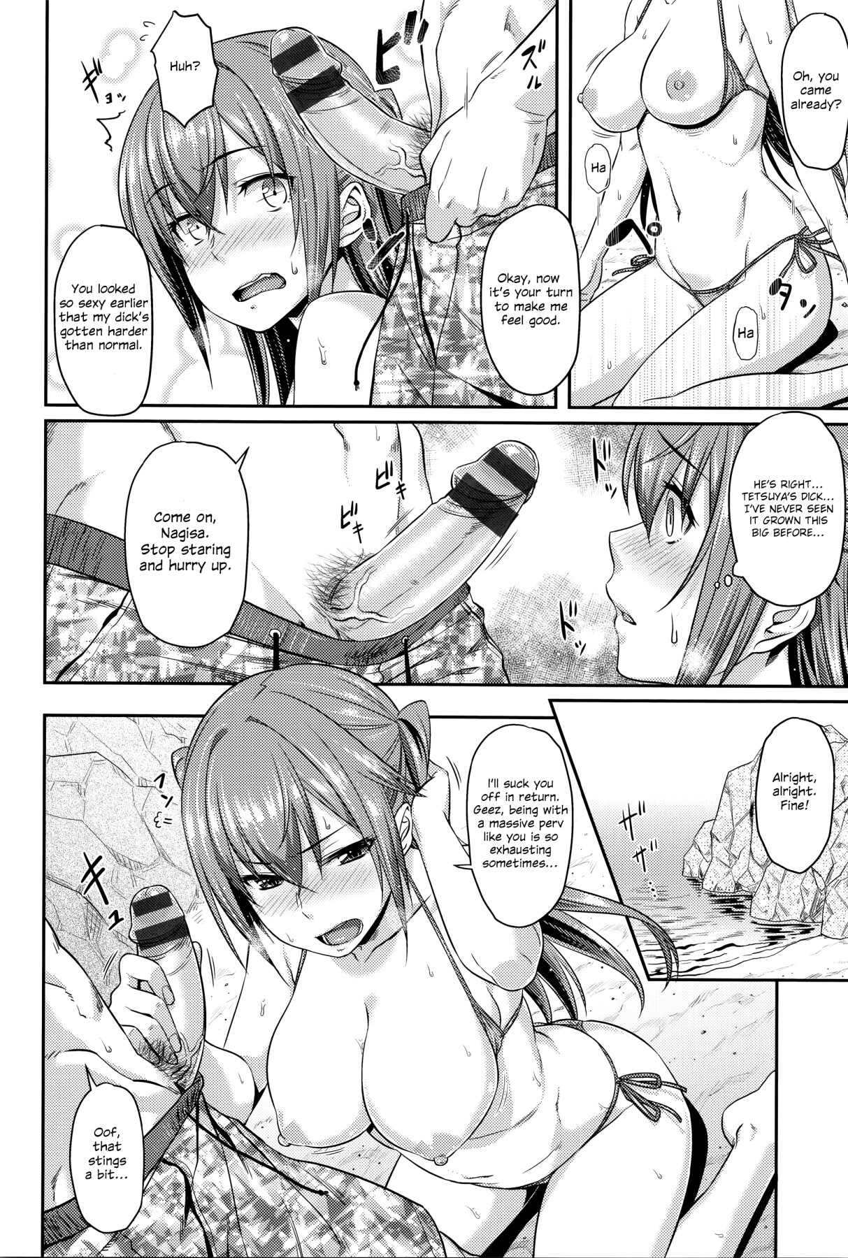 Hentai Manga Comic-Love Honey Caramelized-Read-96